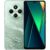 Xiaomi Poco C75 Green